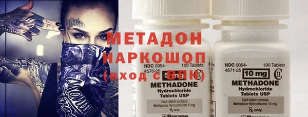 спиды Кодинск