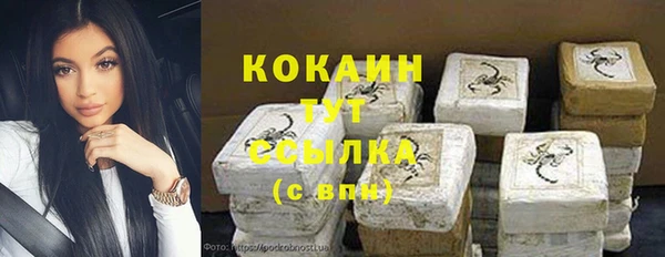 спиды Кодинск