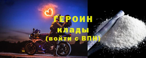 бутик Козельск