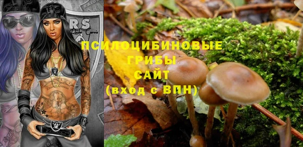 бутик Козельск