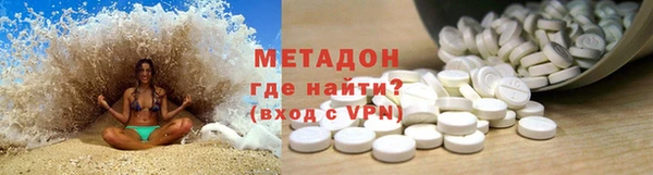 спиды Кодинск