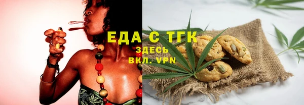 спиды Кодинск