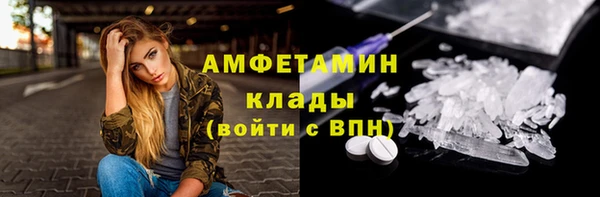 спиды Кодинск