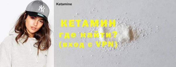 спиды Кодинск