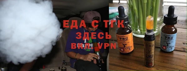 спиды Кодинск