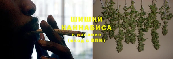 спиды Кодинск
