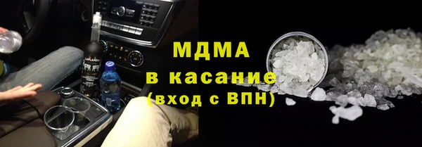 альфа пвп VHQ Козловка