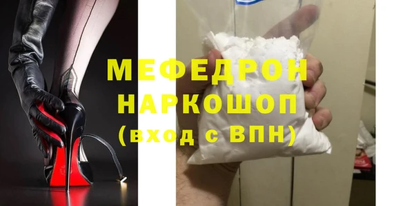 спиды Кодинск