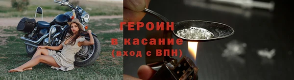 альфа пвп VHQ Козловка