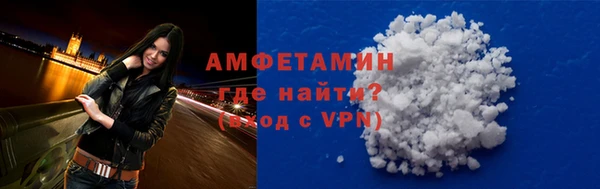бутик Козельск