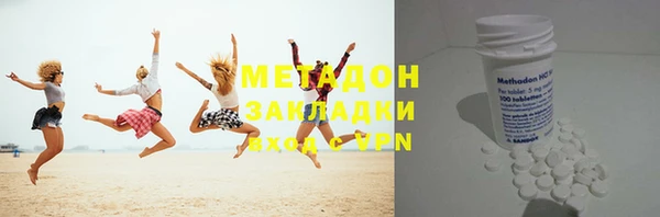 бутик Козельск