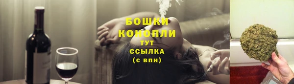 альфа пвп VHQ Козловка