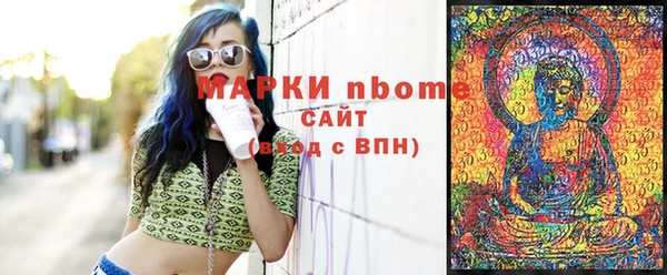 спиды Кодинск