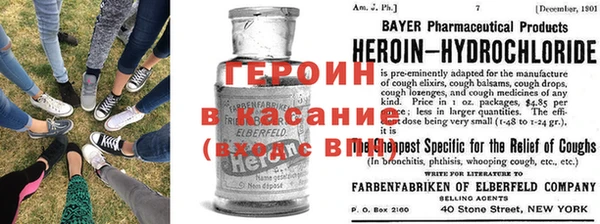 бутик Козельск