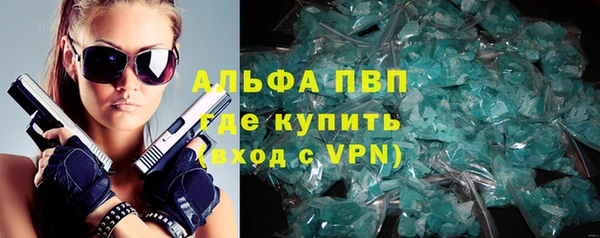 спиды Кодинск