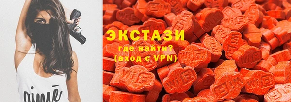 спиды Кодинск
