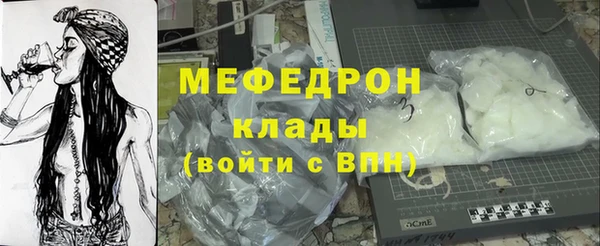 спиды Кодинск