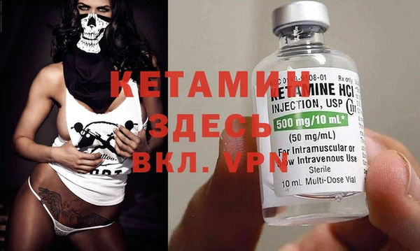спиды Кодинск