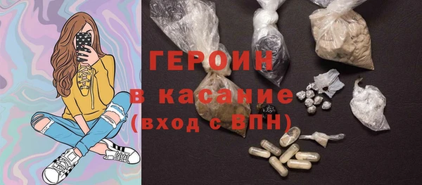 бутик Козельск