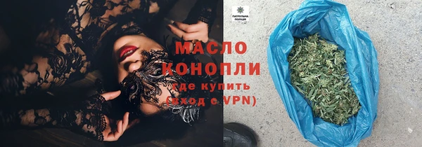бутик Козельск