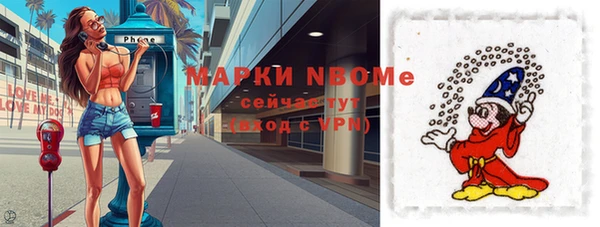 спиды Кодинск