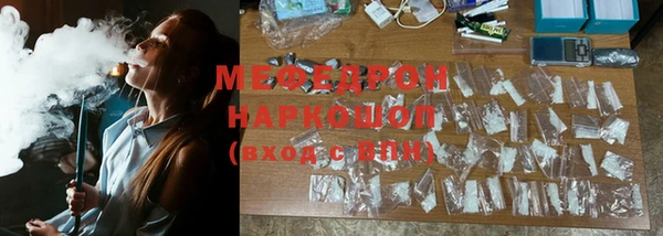 бутик Козельск
