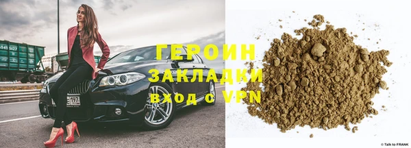 спиды Кодинск