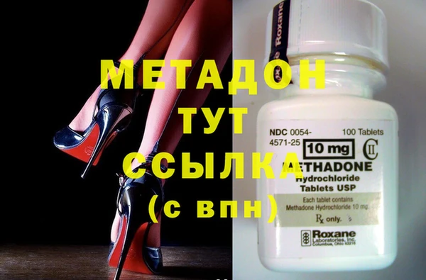 спиды Кодинск