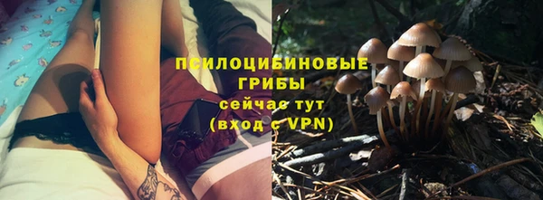 бутик Козельск