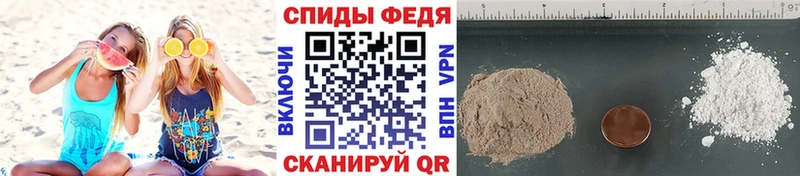 МЕТАМФЕТАМИН кристалл  Купить  Разумное 